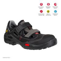 Полуботинки защитные JALAS 1605 E-SPORT р.43