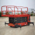 Самоходный ножничный подъемник QZ-030-110 WD OXLIFT 11000 мм 300 кг Самоходный ножничный подъемник QZ-030-110 WD OXLIFT 11000 мм 300 кг